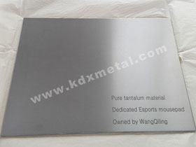 Tantalum plate